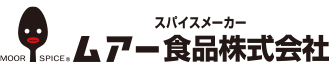 ムアー食品株式会社