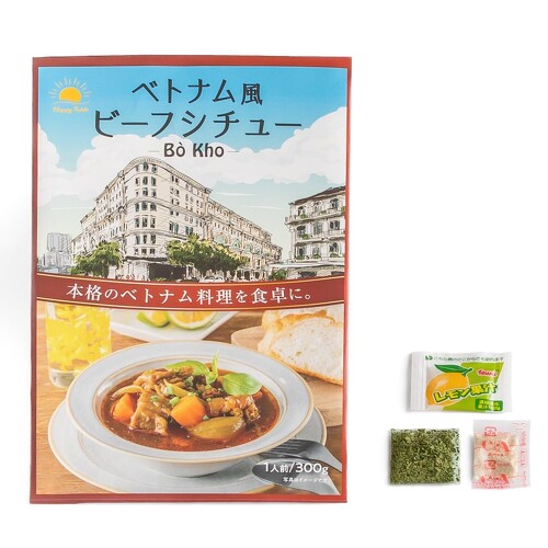 ベトナム風ビーフシチュー