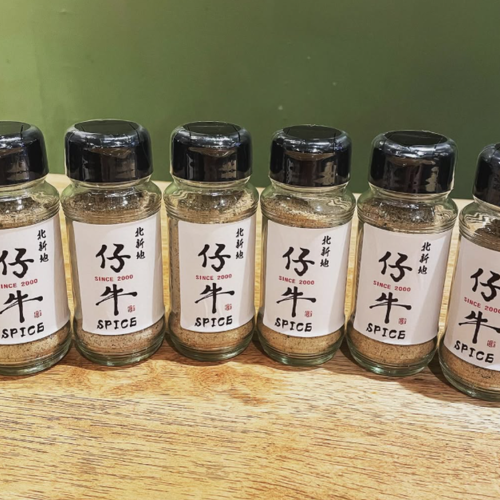 仔牛SPICE