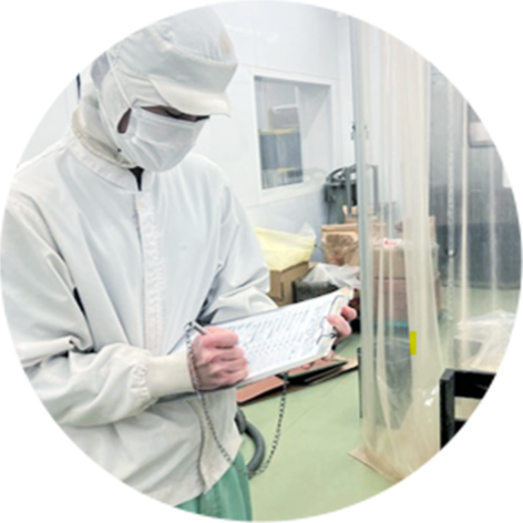 万全な食品安全管理